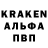 КЕТАМИН VHQ Angelika Enji