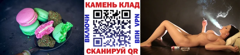 Cannafood марихуана  omg вход  Сасово 