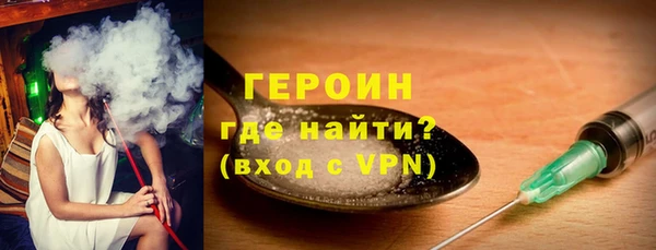 экстази Новодвинск