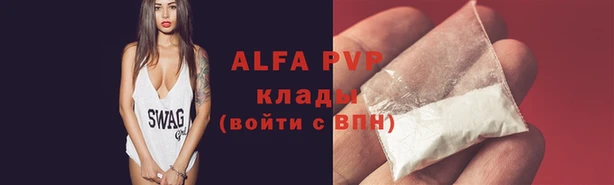 экстази Новодвинск