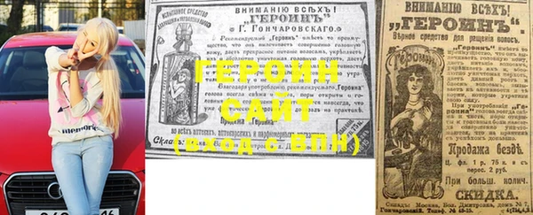 амф Ельня