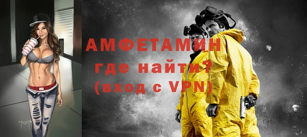 экстази Новодвинск